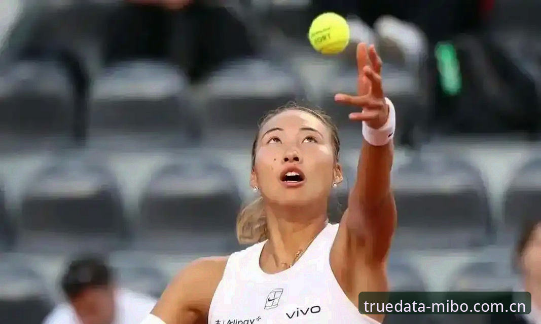 米博体育 2026法网女单抽签解读:郑钦文保分压力下的战术布局与操作指南